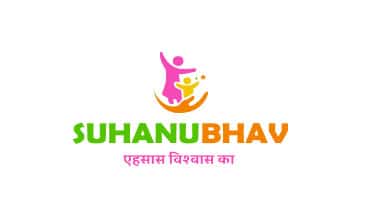 suhanubhav